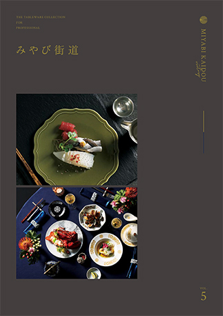 懷石蜜桃黄色网站目錄